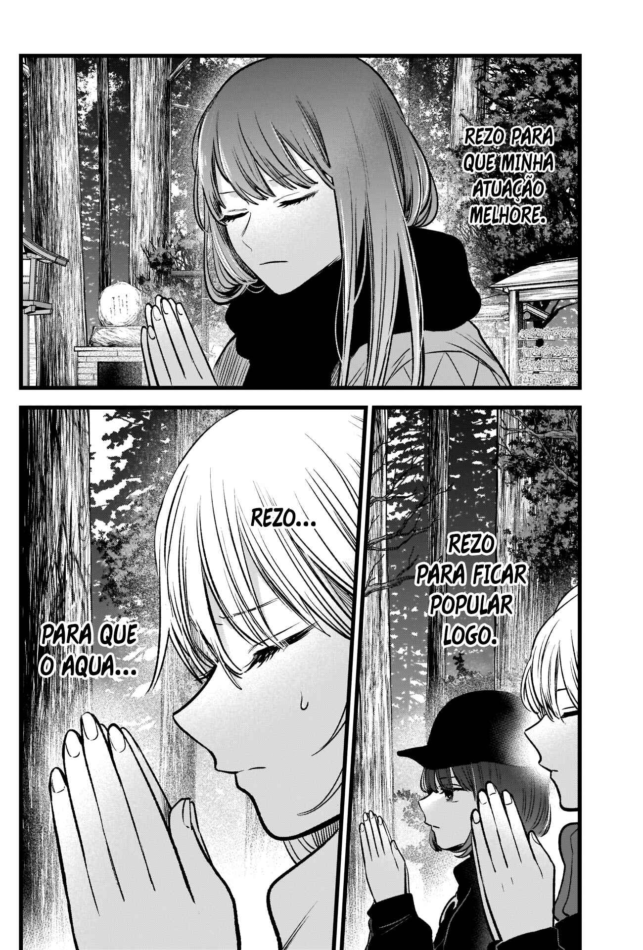 Chapter 80 - Page 18