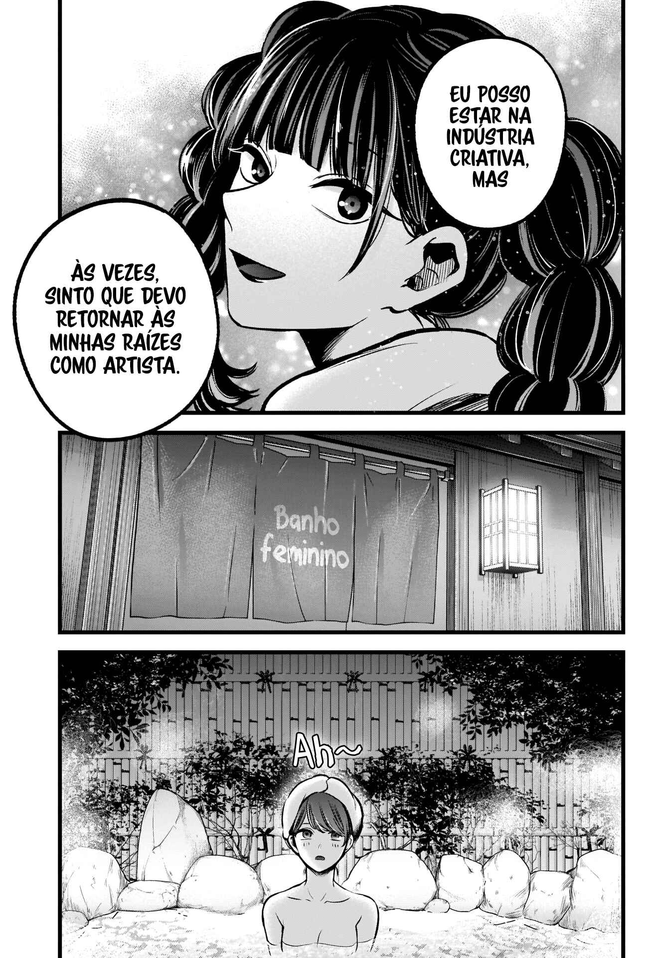 Chapter 80 - Page 5