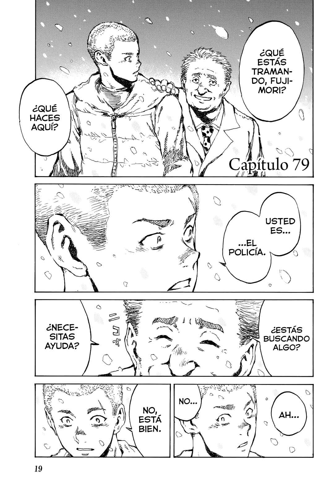 Chapter 79 - Page 1