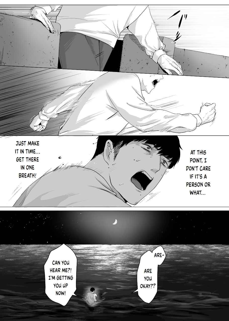Chapter 0 - Page 15