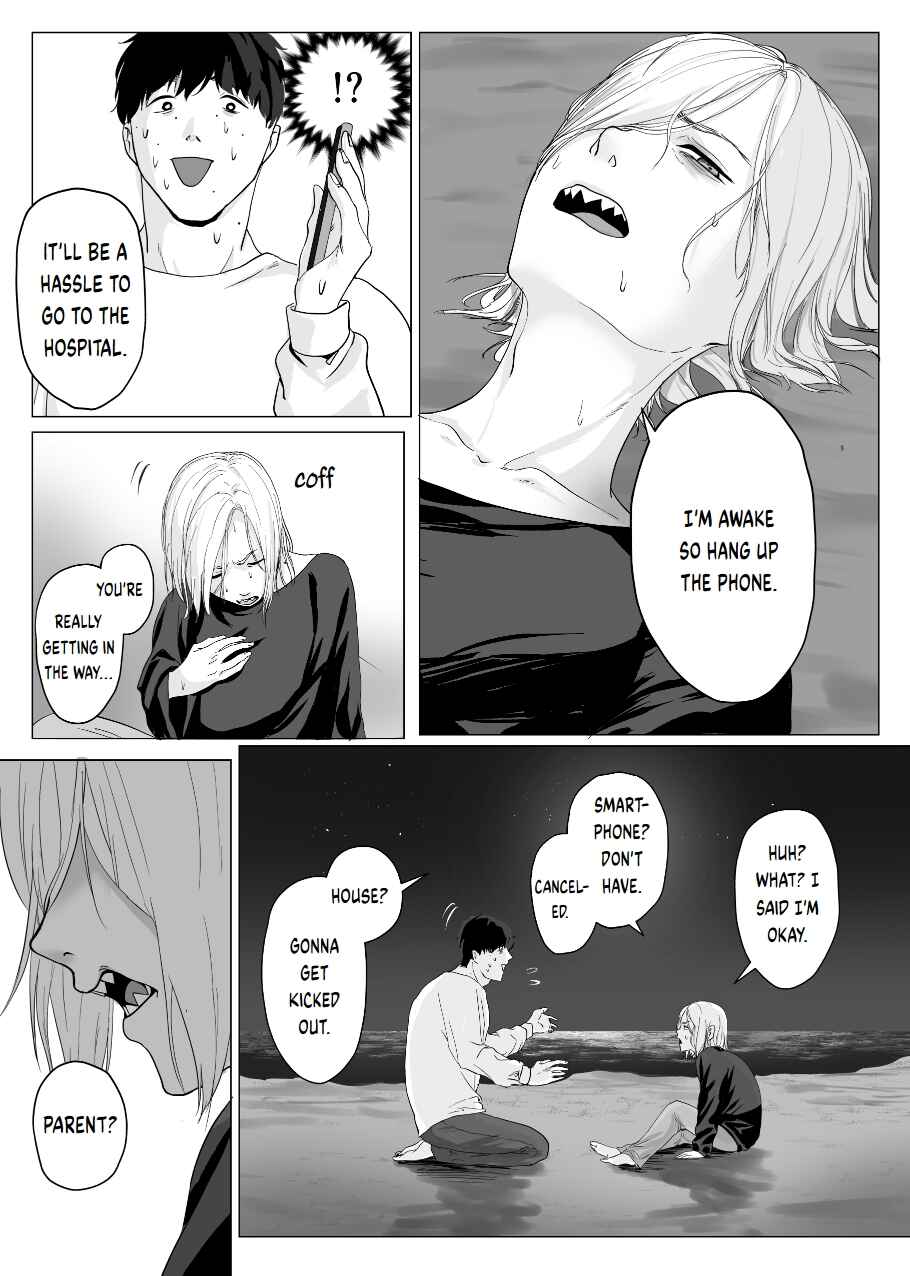 Chapter 0 - Page 17