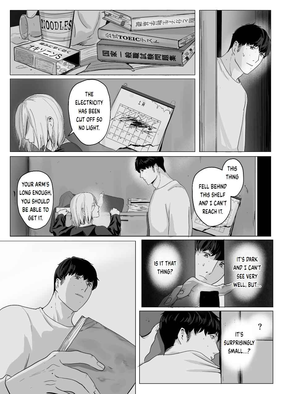 Chapter 0 - Page 23