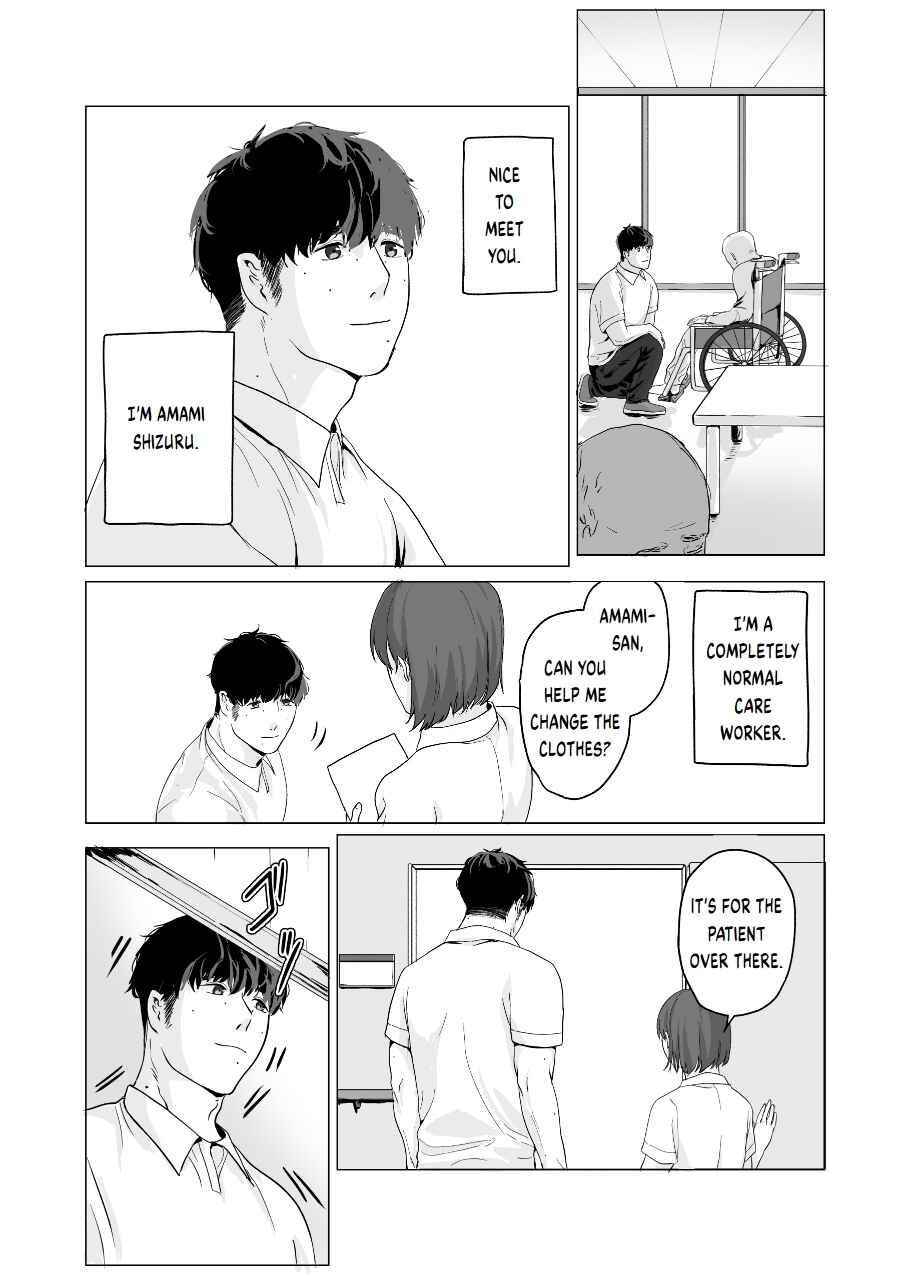 Chapter 0 - Page 5