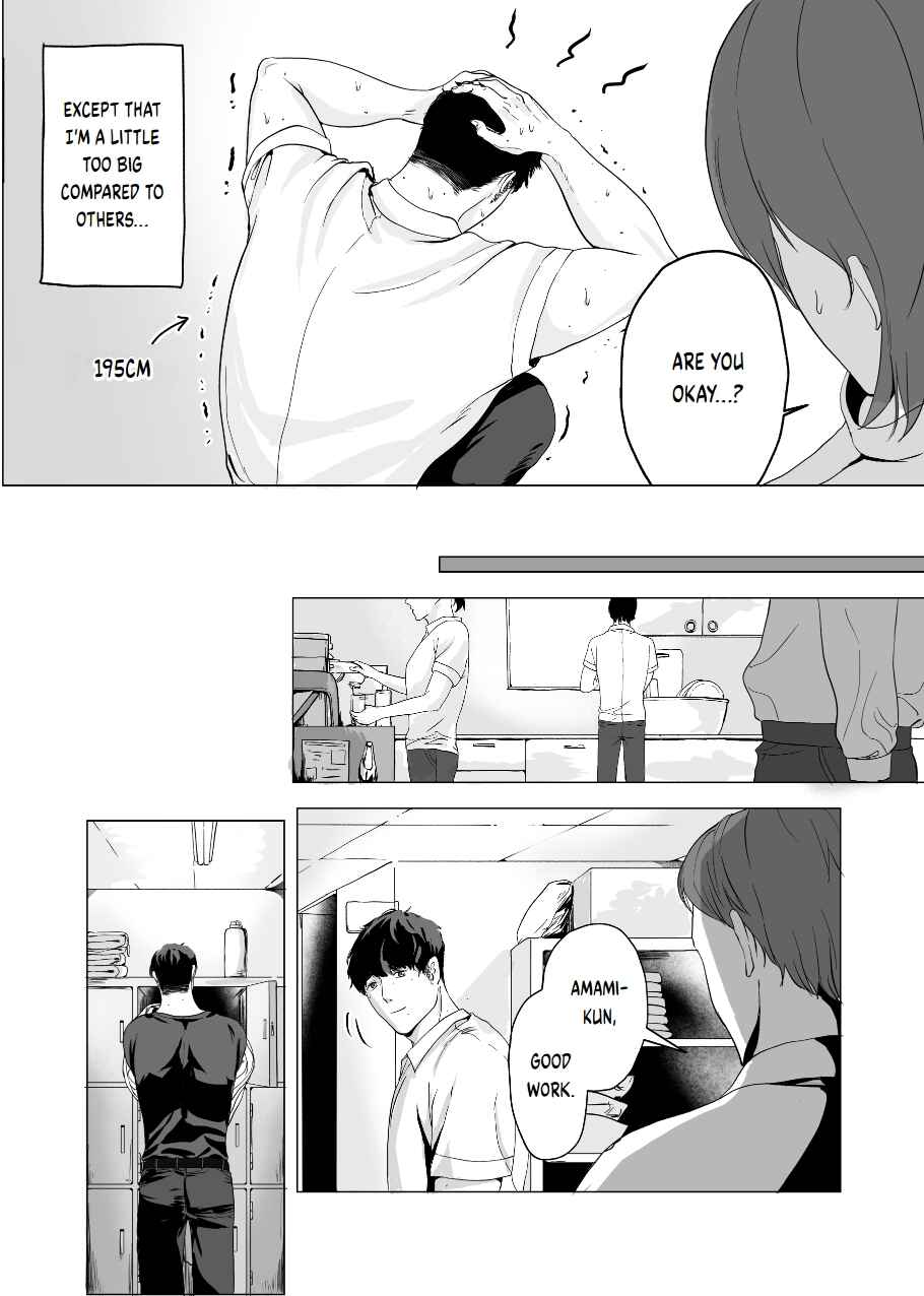 Chapter 0 - Page 6