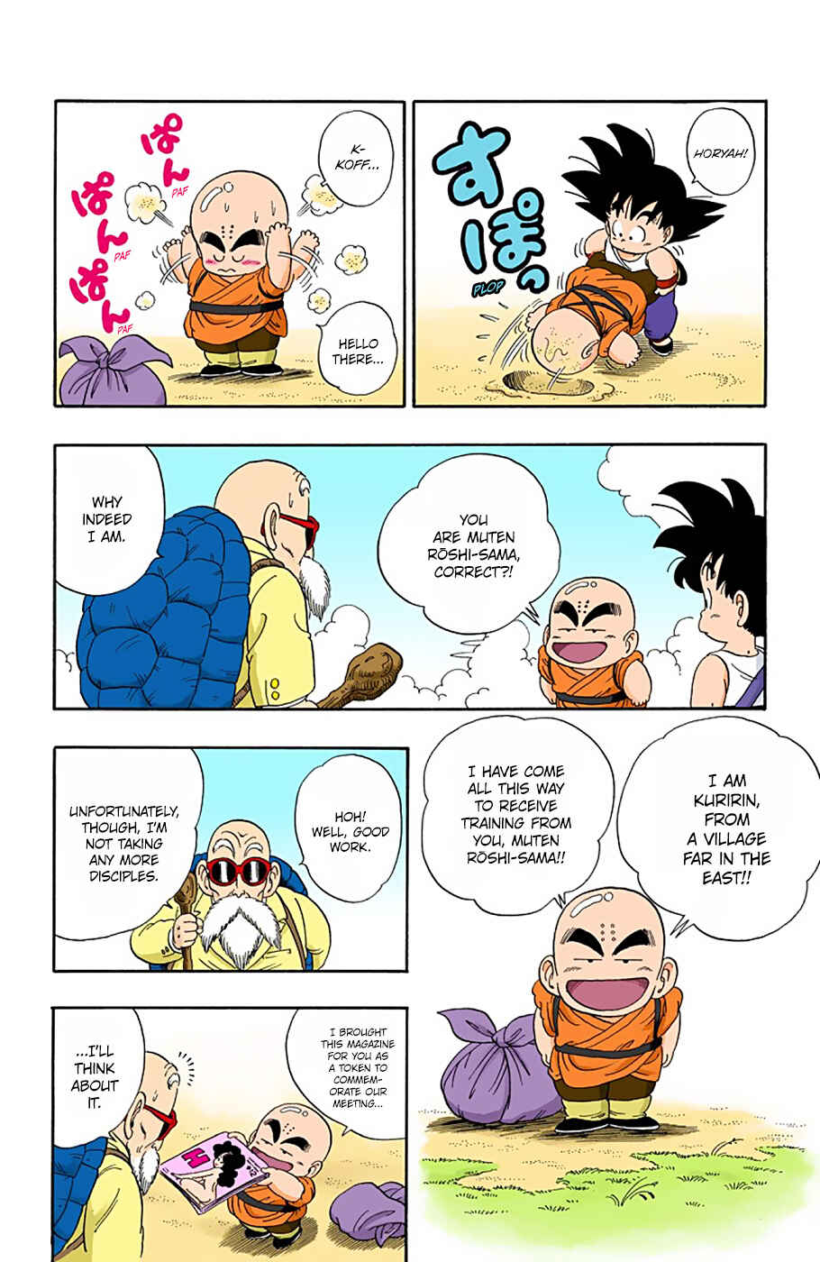 Chapter 25 - Page 12