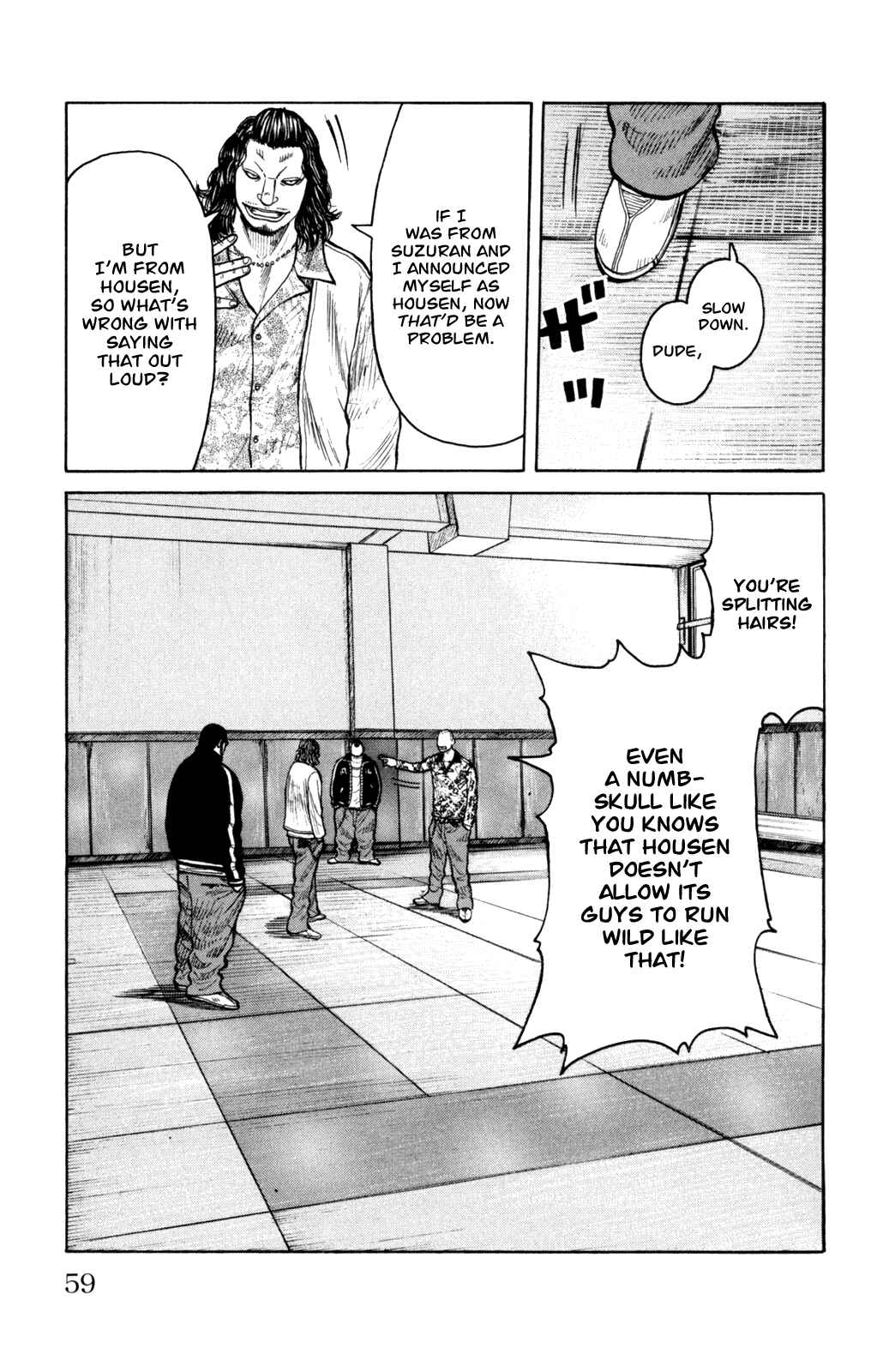Chapter 86 - Page 15