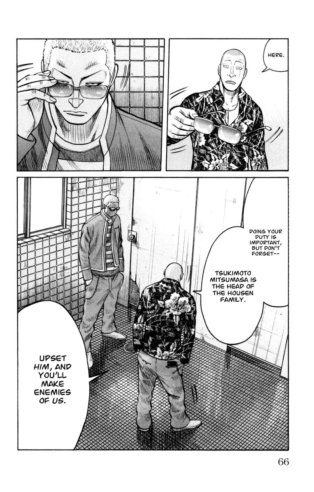 Chapter 86 - Page 22
