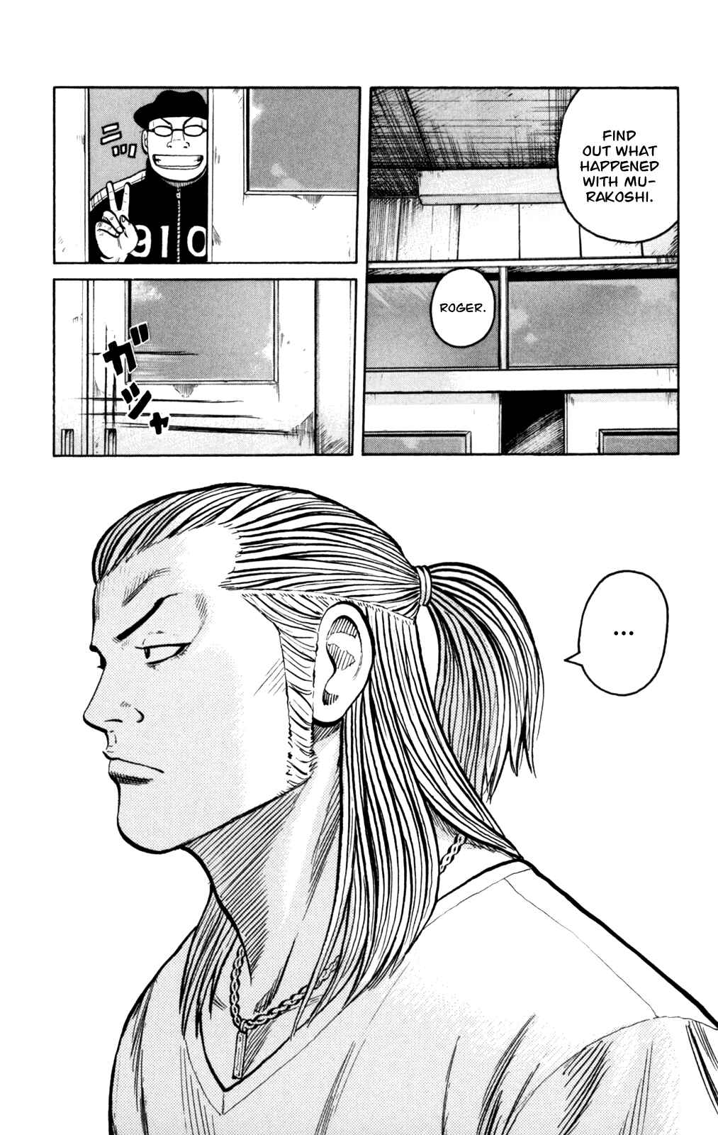 Chapter 86 - Page 33