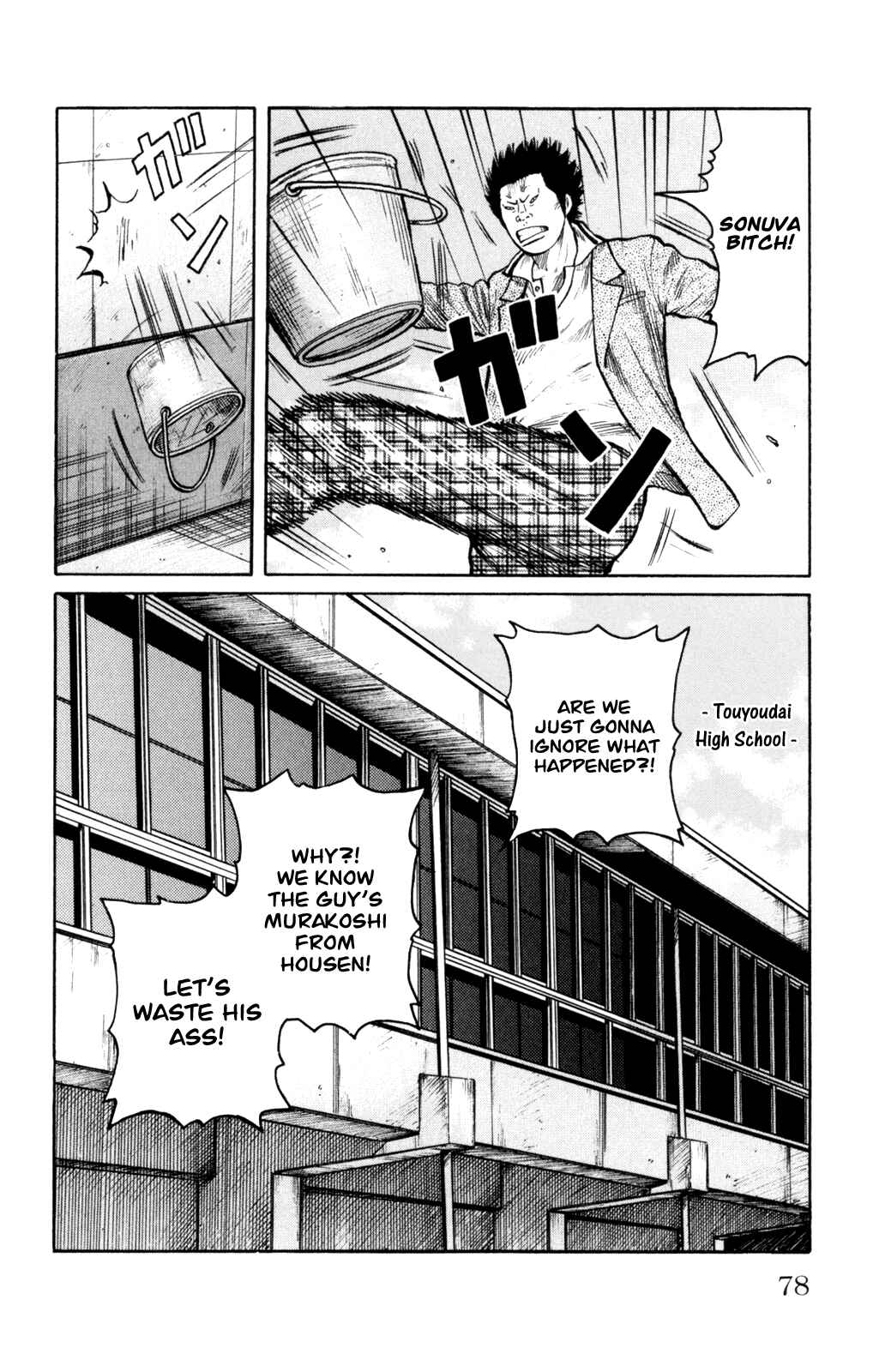 Chapter 86 - Page 34