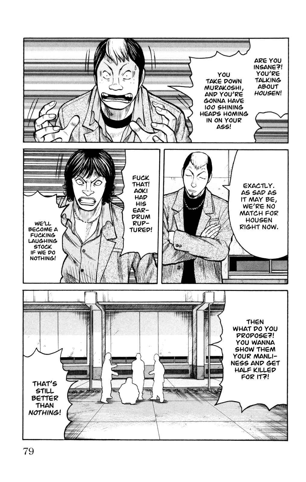 Chapter 86 - Page 35