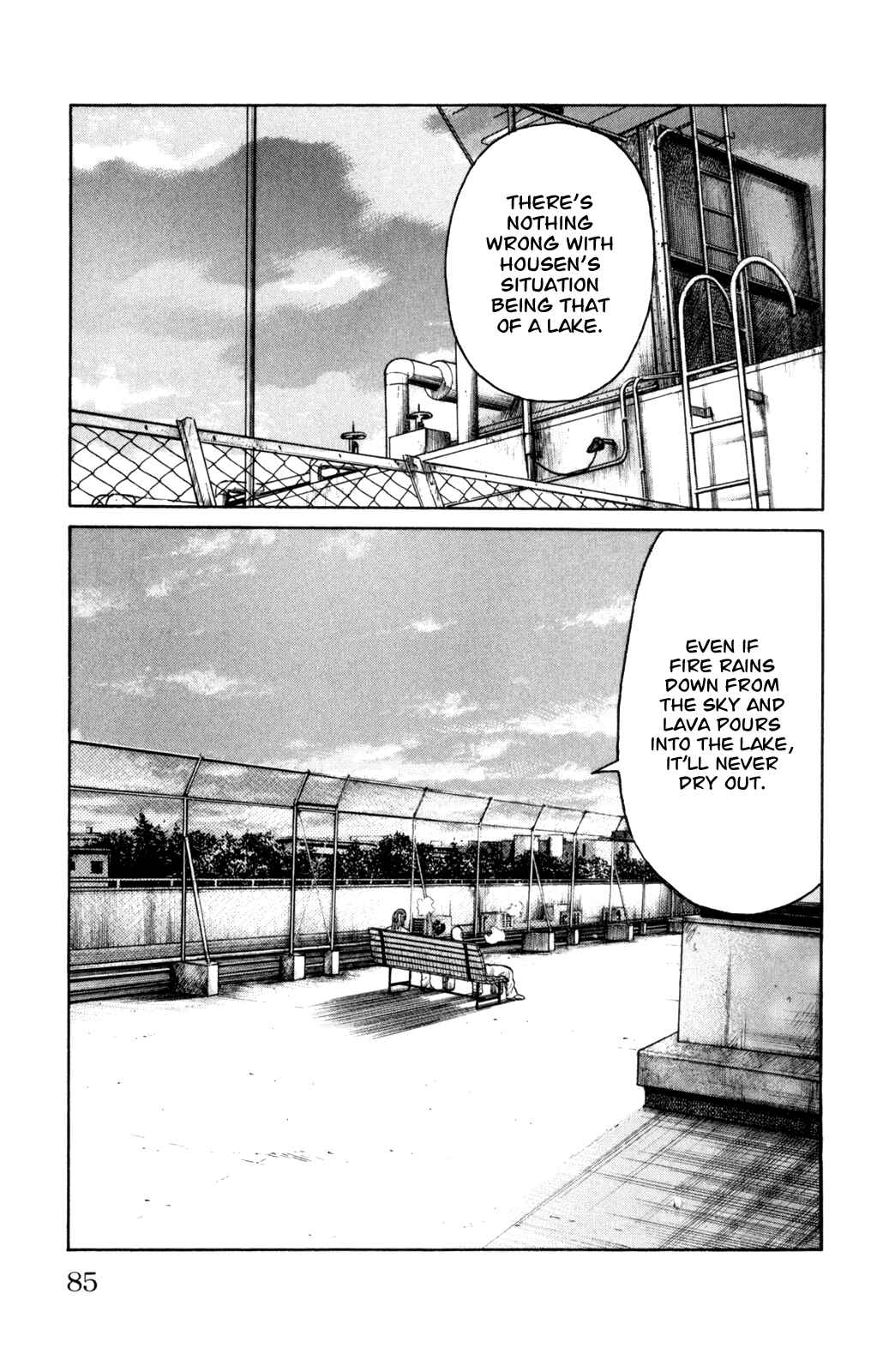 Chapter 86 - Page 41