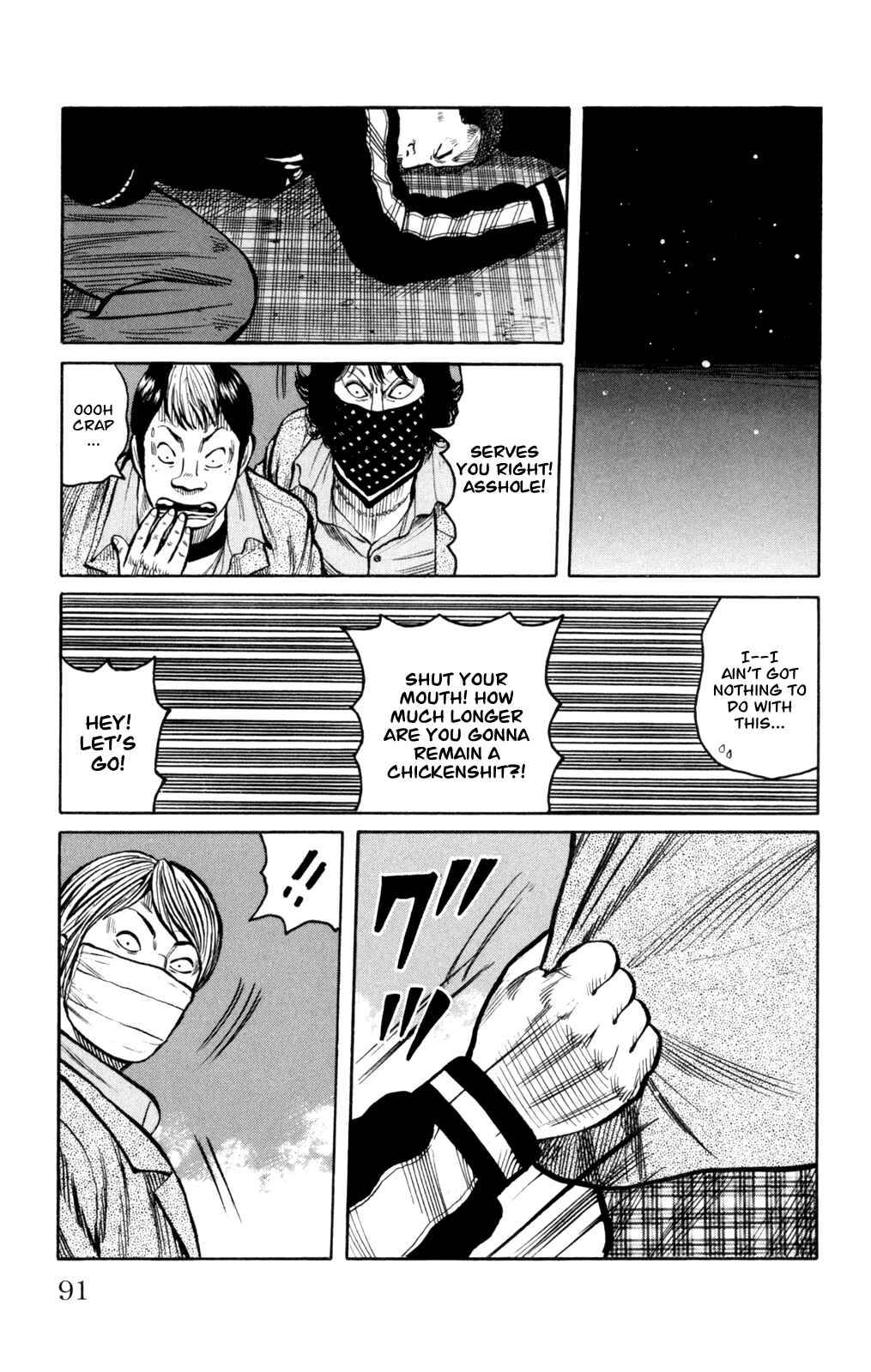 Chapter 86 - Page 47
