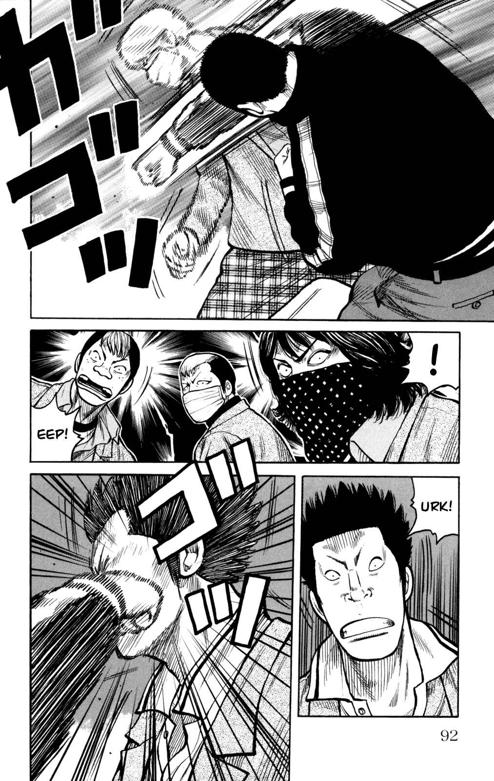 Chapter 86 - Page 48