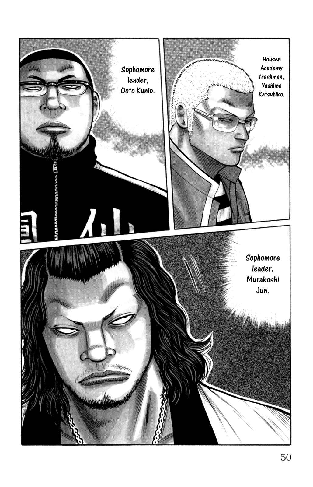 Chapter 86 - Page 5