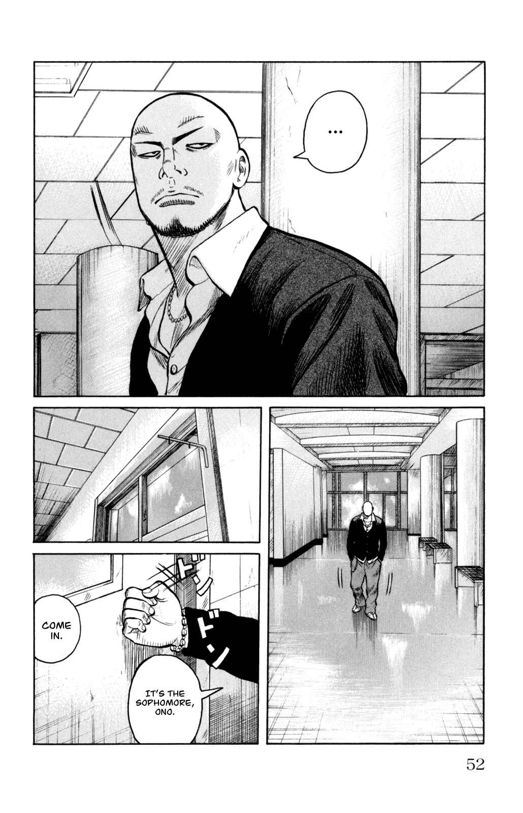 Chapter 86 - Page 8