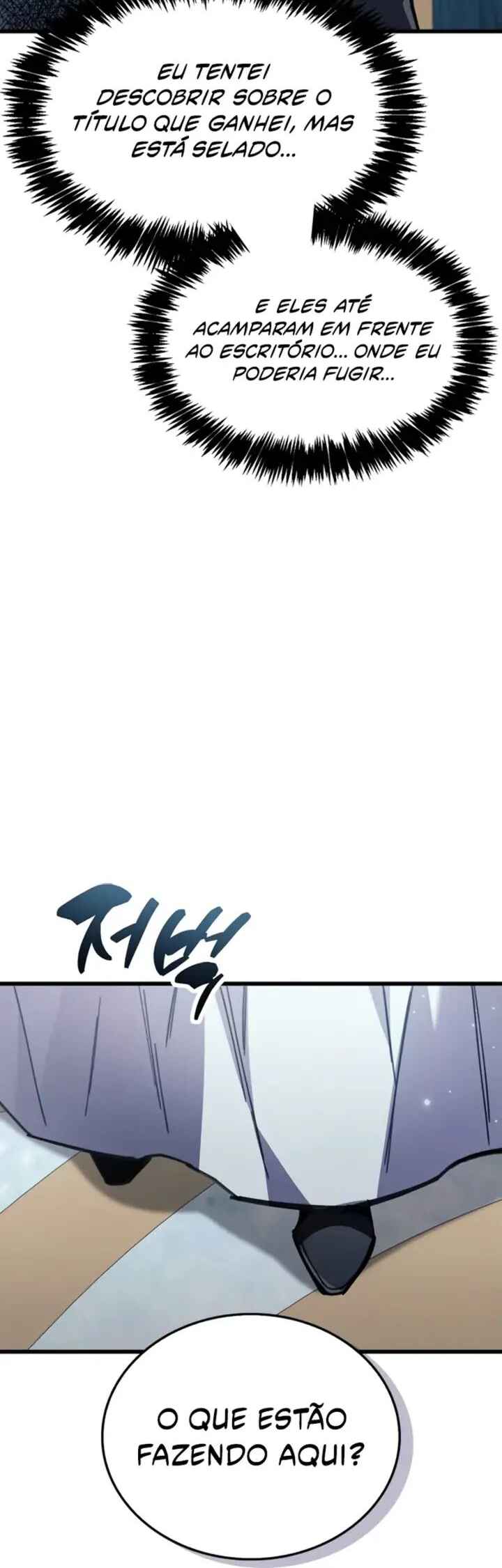 Chapter 96 - Page 62