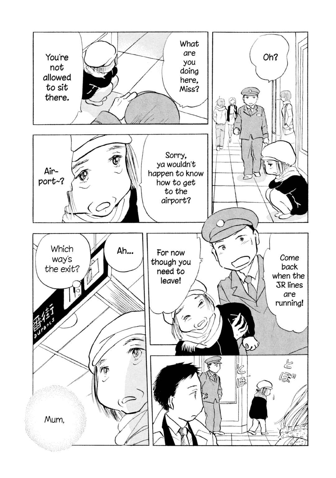 Chapter 21 - Page 13