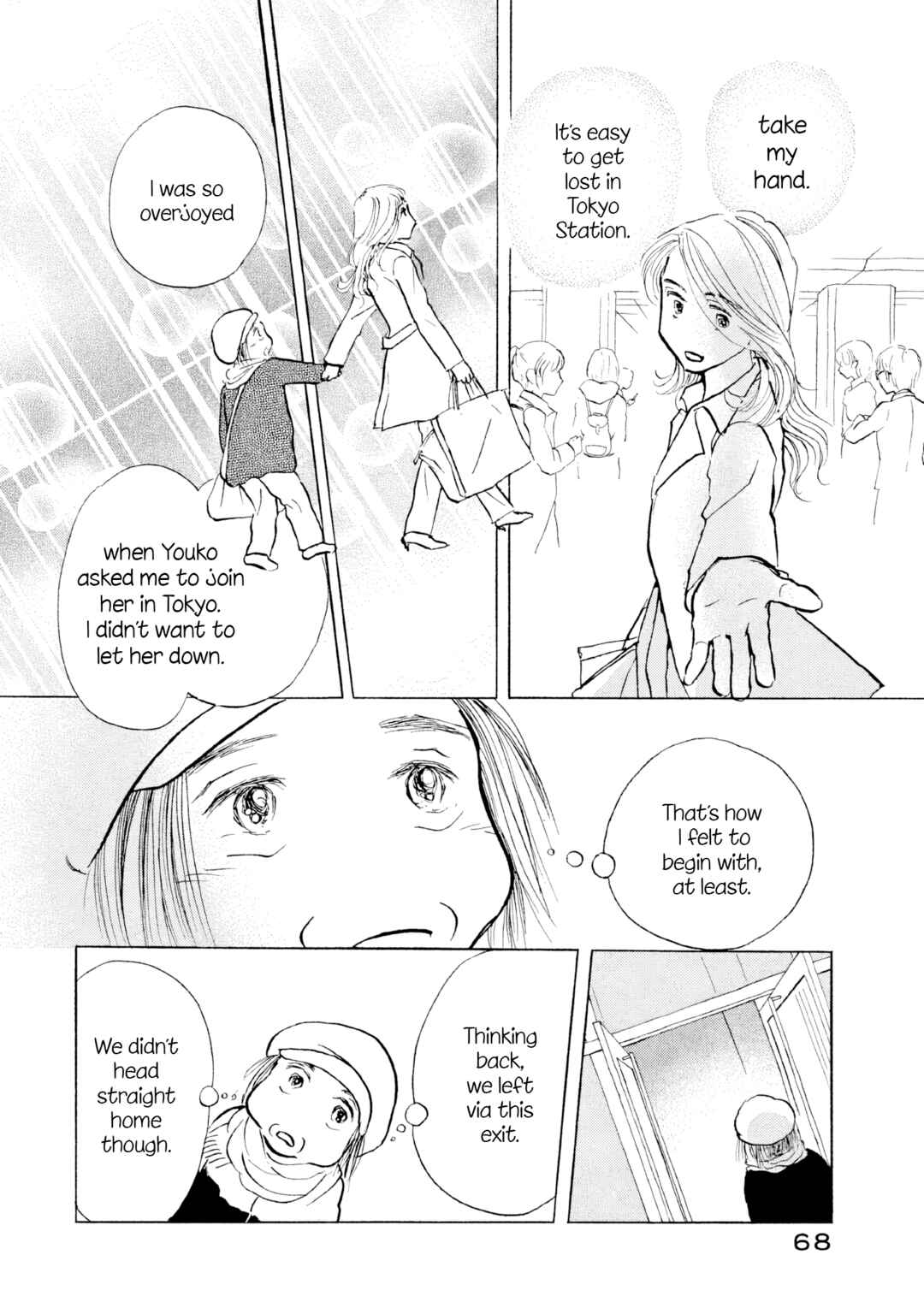Chapter 21 - Page 14