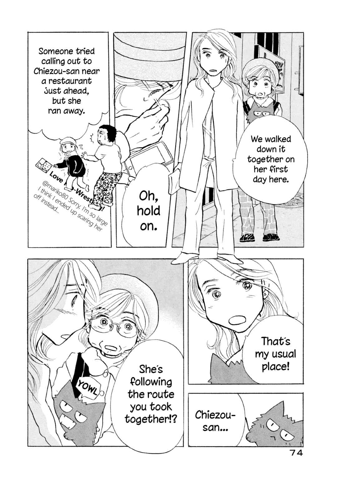 Chapter 21 - Page 20