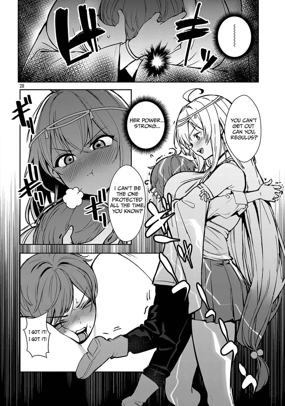 Chapter 1.3 - Page 8