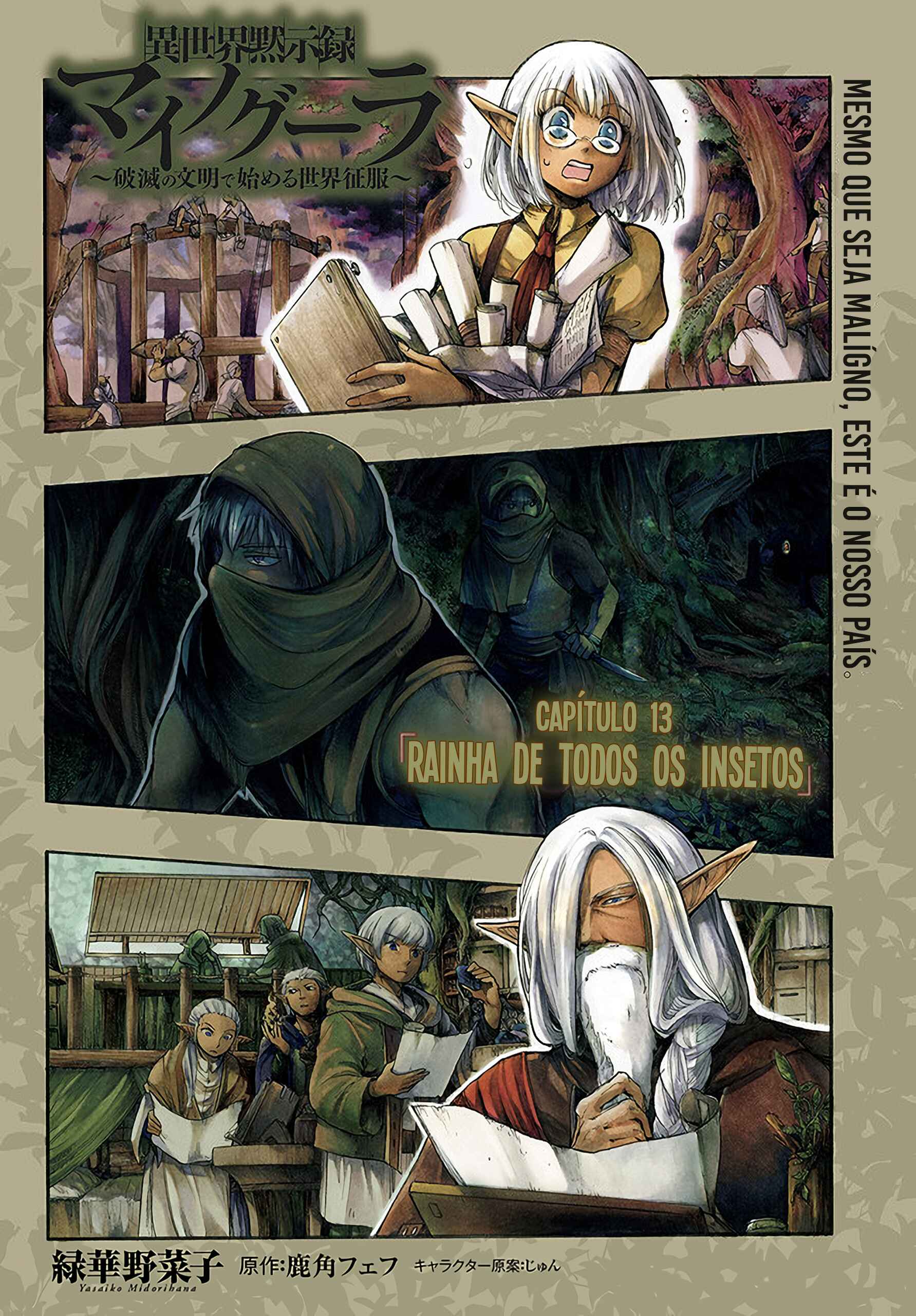 Chapter 13.1 - Page 4