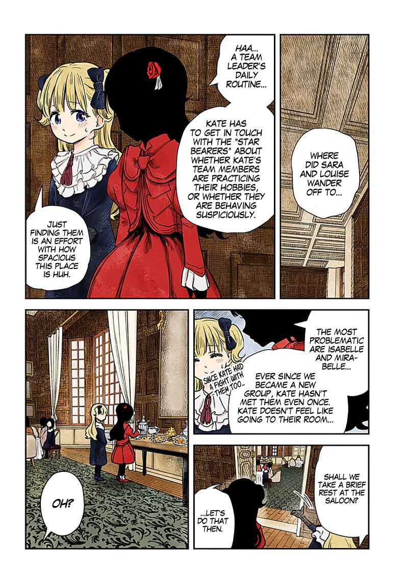 Chapter 83 - Page 3