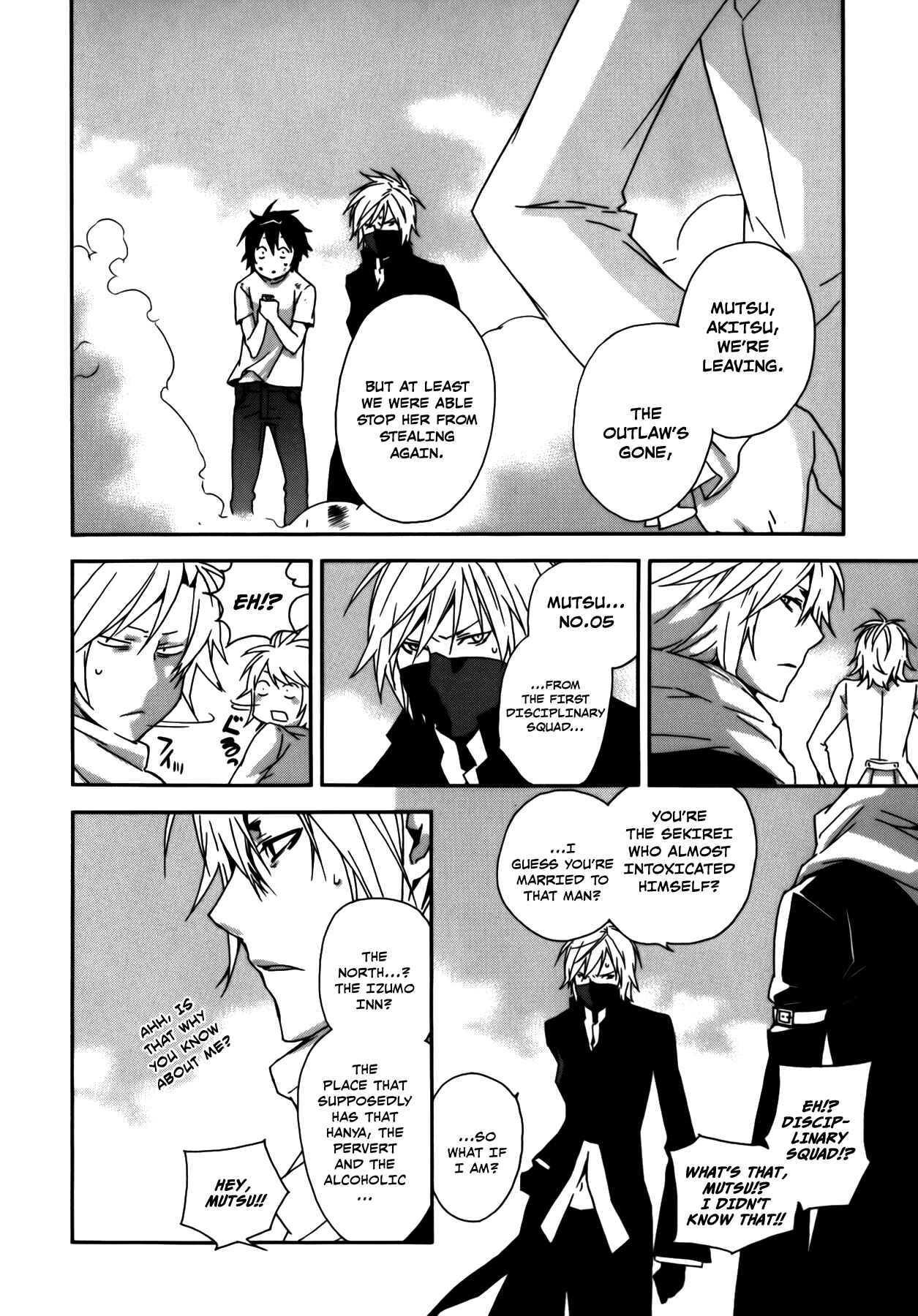 Chapter 97 - Page 14
