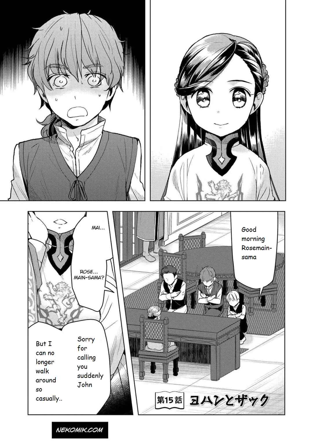 Chapter 15 - Page 1
