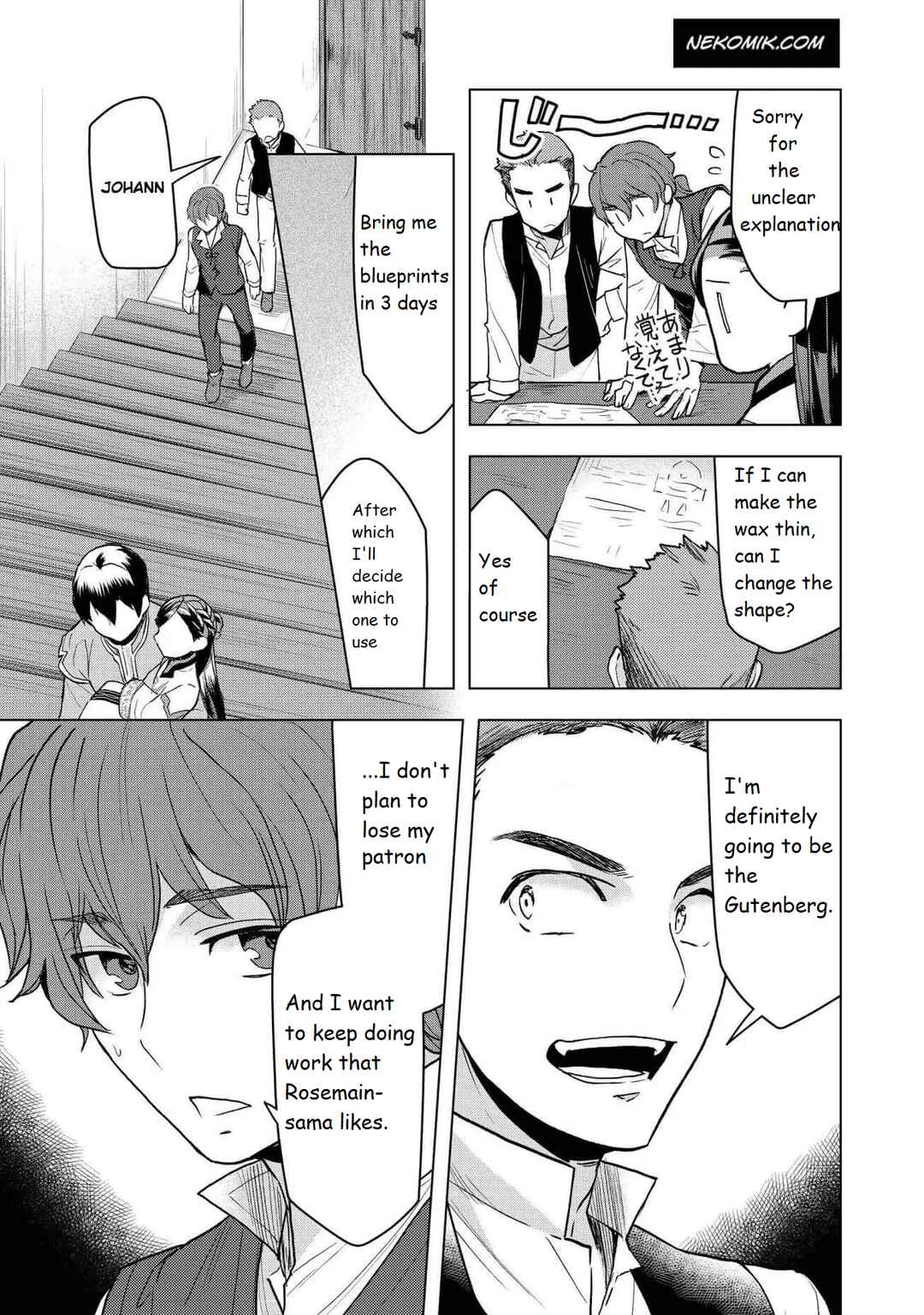 Chapter 15 - Page 7