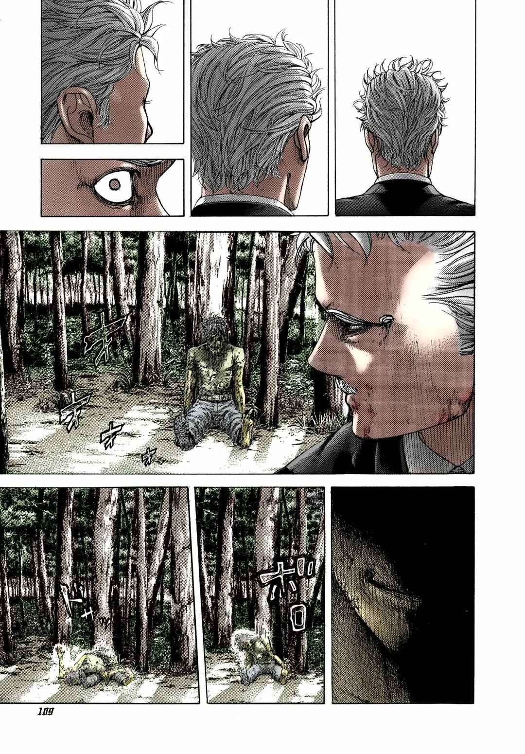 Chapter 489 - Page 11