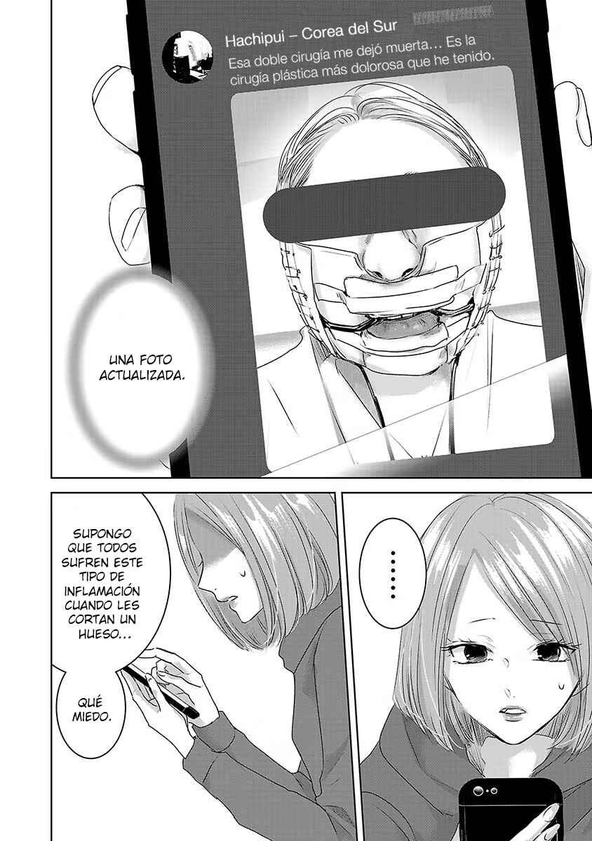 Chapter 32 - Page 3
