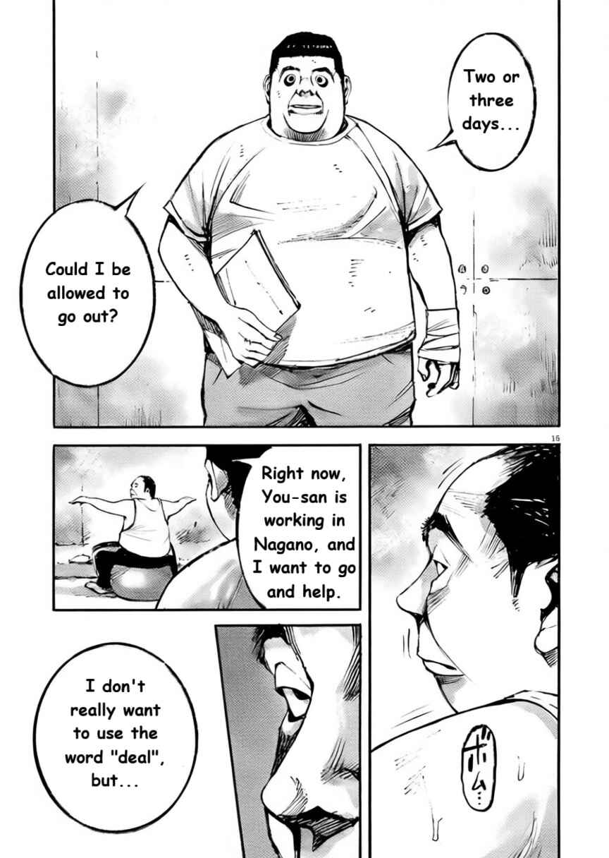 Chapter 101 - Page 14