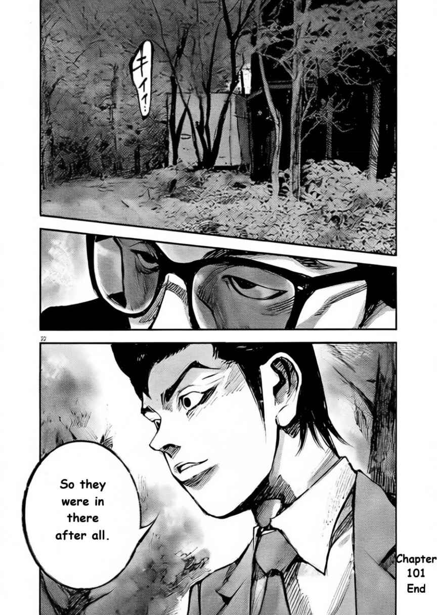 Chapter 101 - Page 21