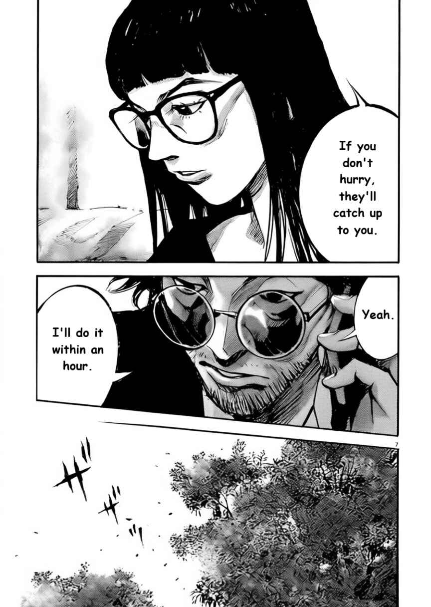 Chapter 101 - Page 6