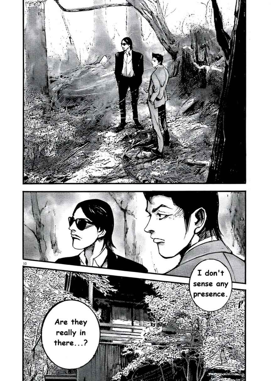 Chapter 101 - Page 9