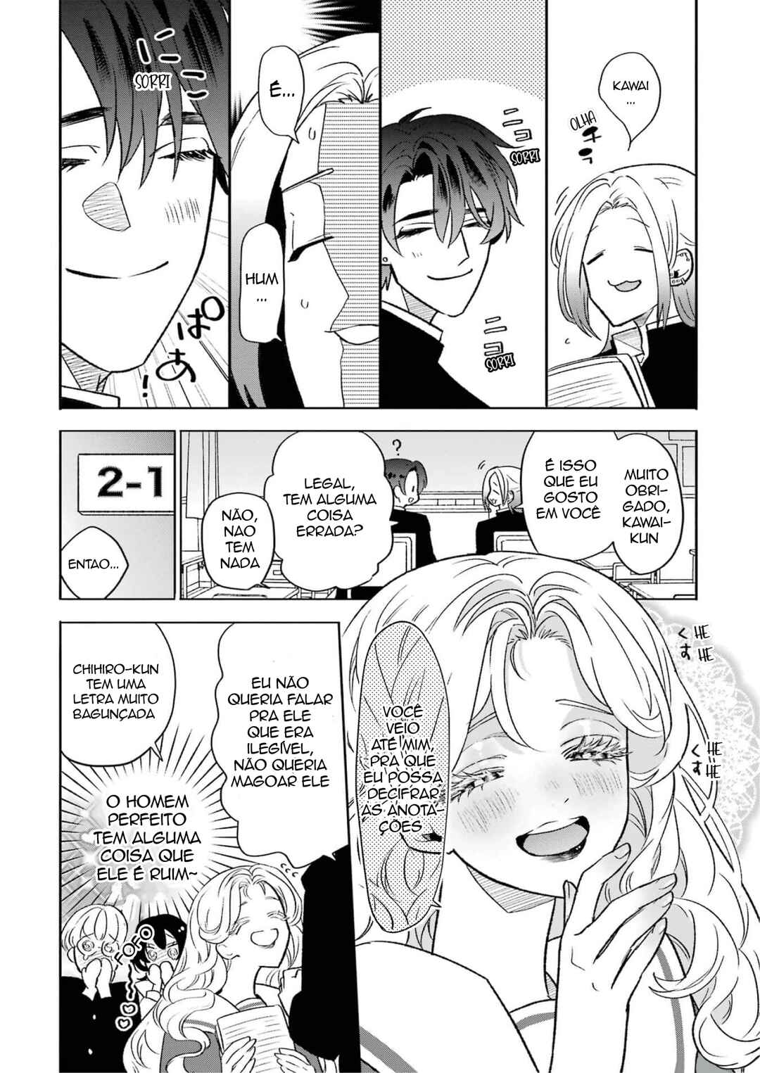 Chapter 6 - Page 2