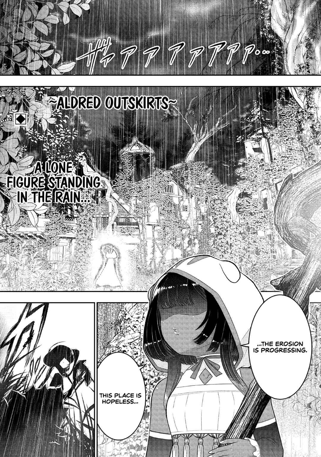 Chapter 21 - Page 2