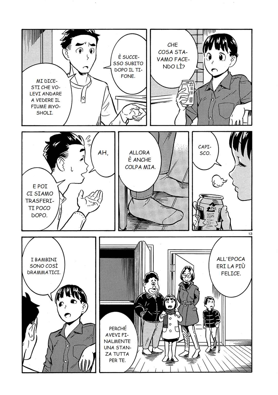 Chapter ? - Page 13
