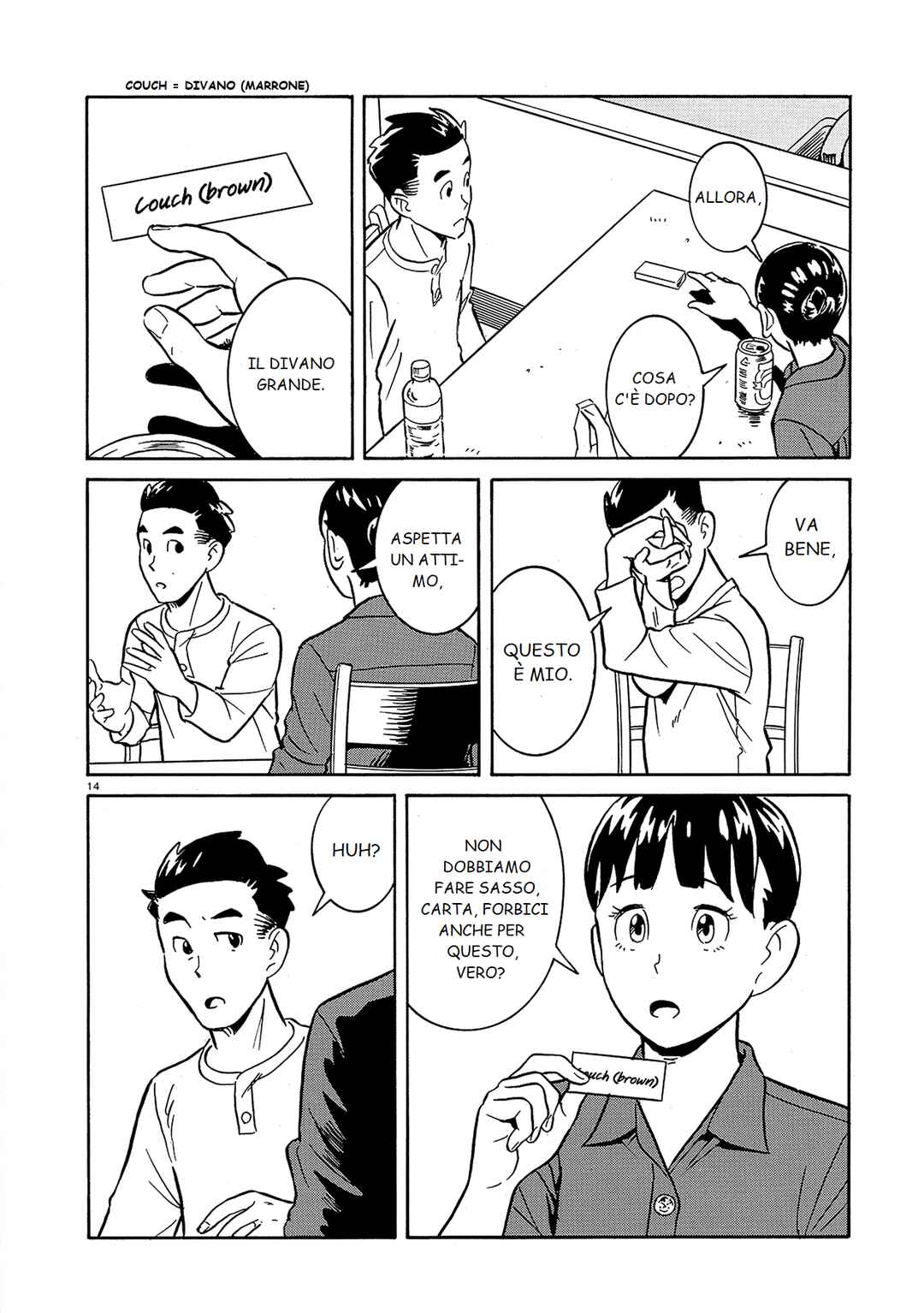 Chapter ? - Page 14