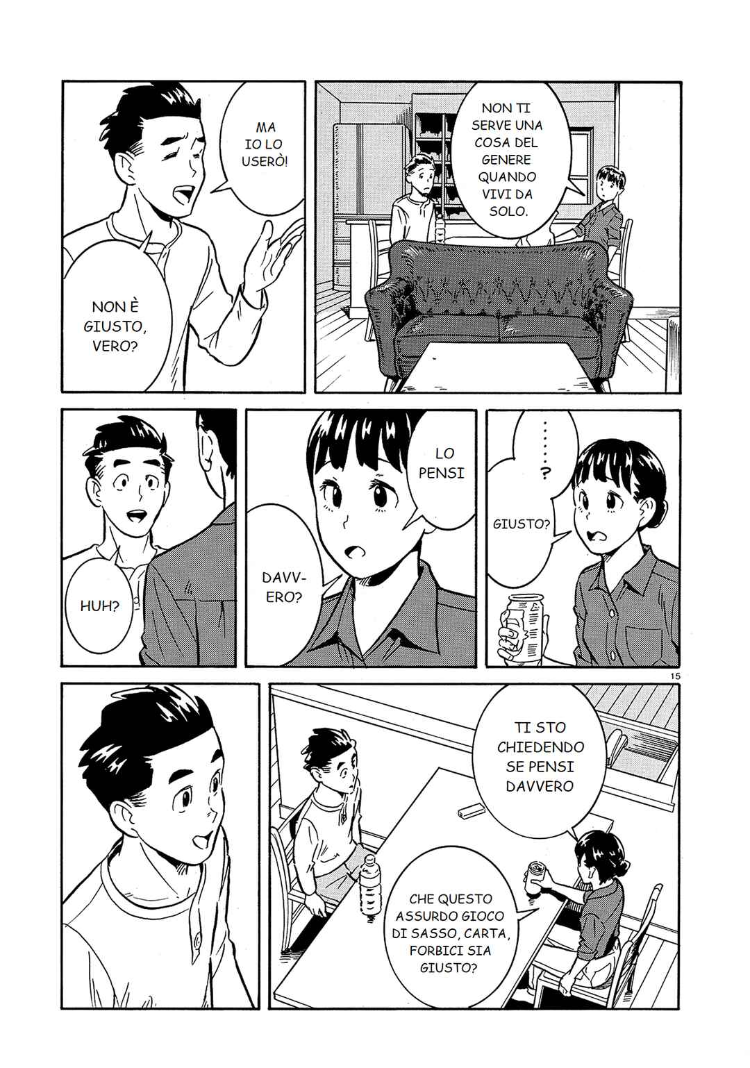 Chapter ? - Page 15