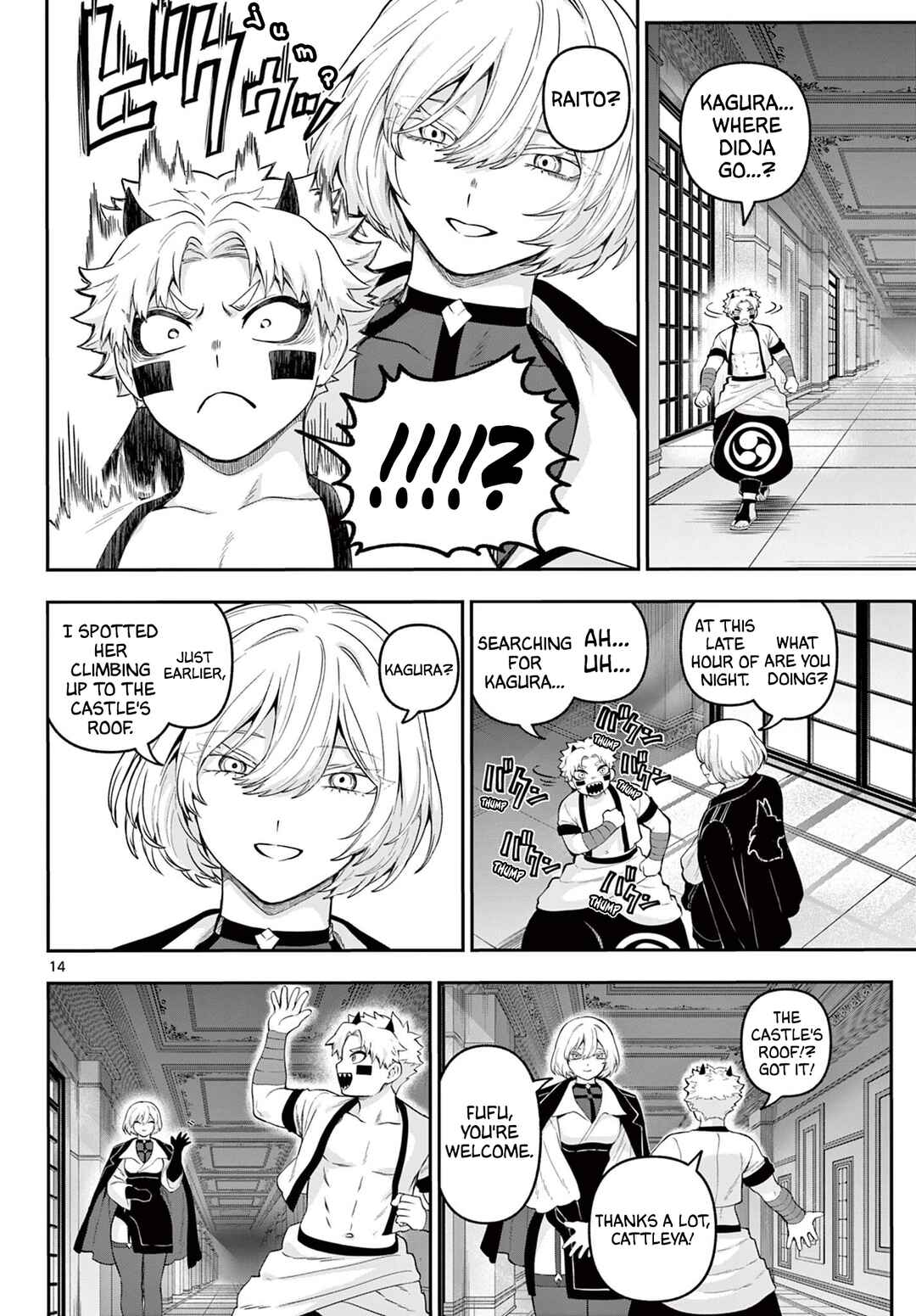 Chapter 31 - Page 14
