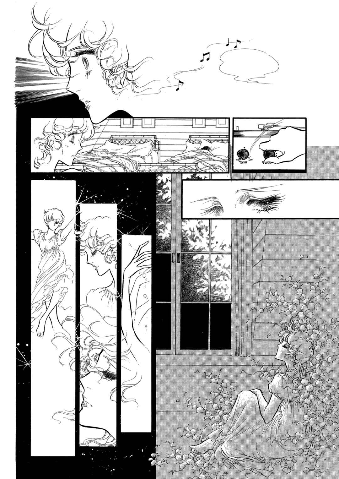 Chapter 62 - Page 2
