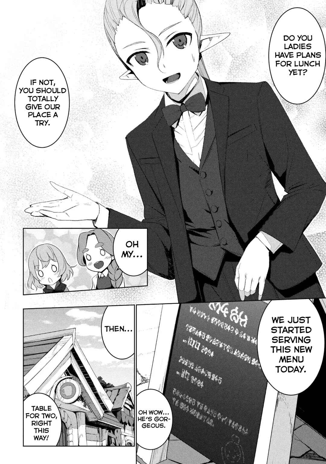 Chapter 20 - Page 11