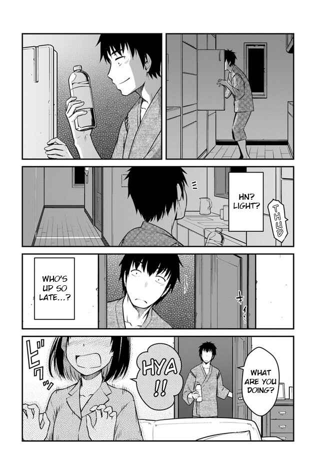 Chapter 27.2 - Page 1