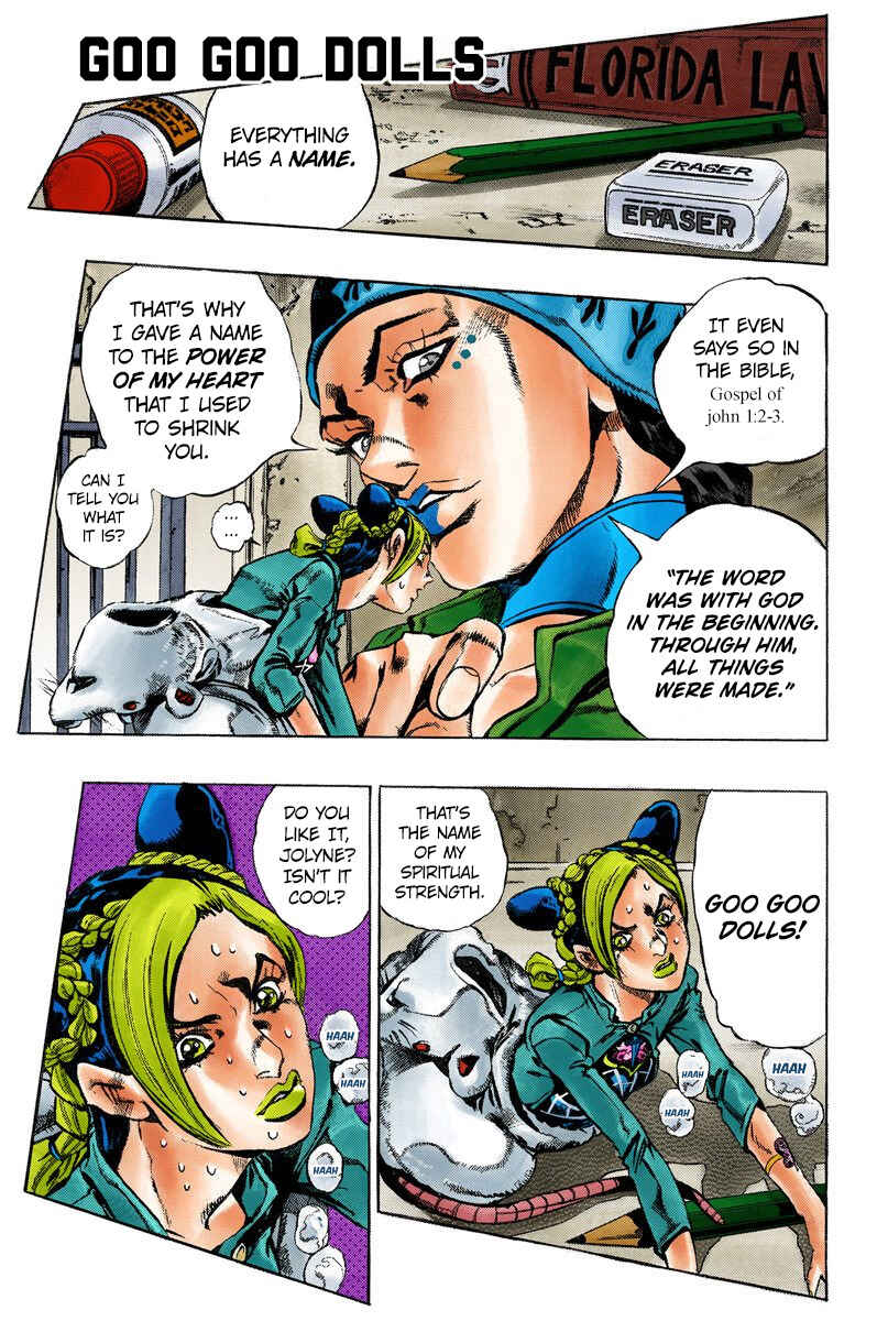Chapter 7 - Page 1