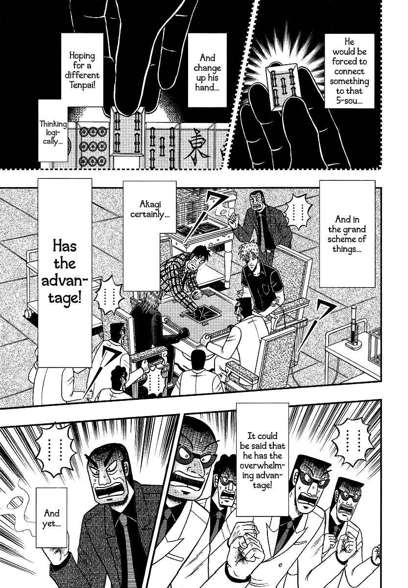 Chapter 288 - Page 12