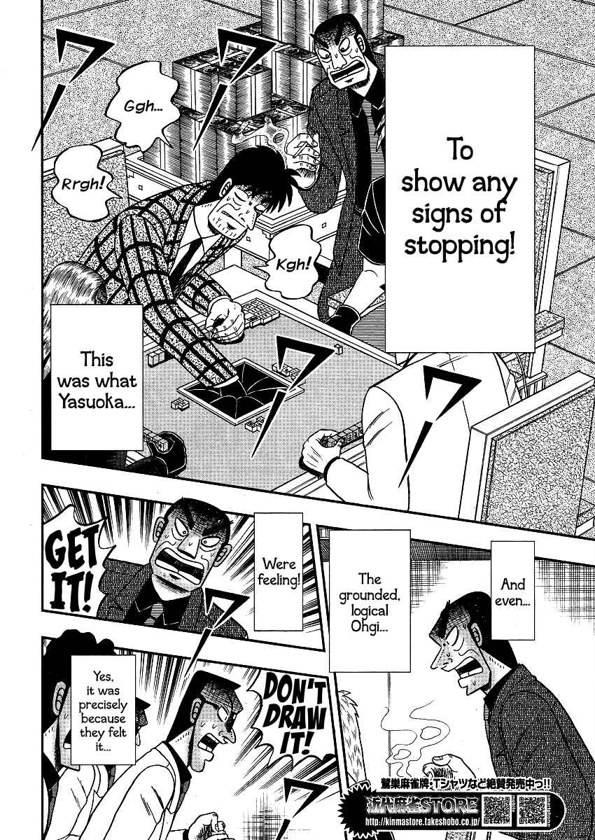 Chapter 288 - Page 16