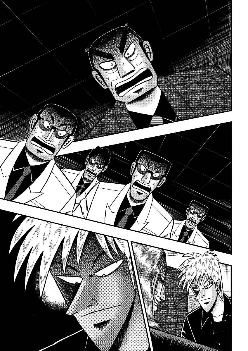Chapter 288 - Page 19