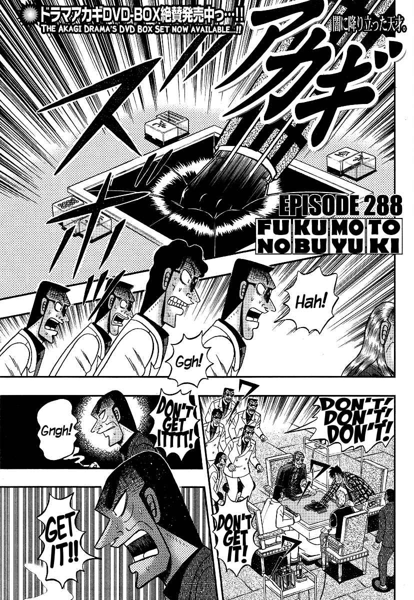 Chapter 288 - Page 2