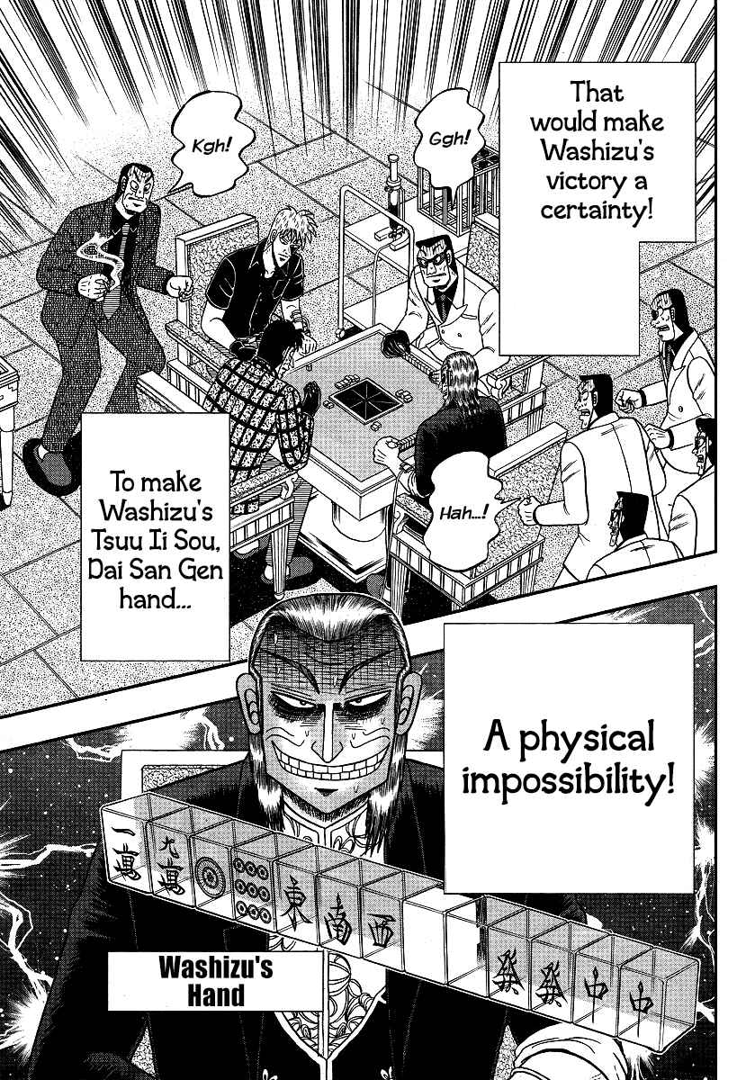 Chapter 288 - Page 21